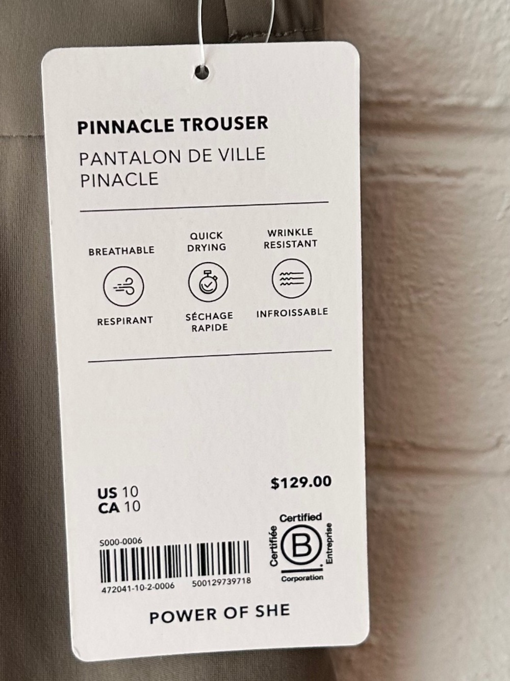 NWT Athleta Pinnacle Trouser - High Rise - Wide Leg - Picture 3 of 12